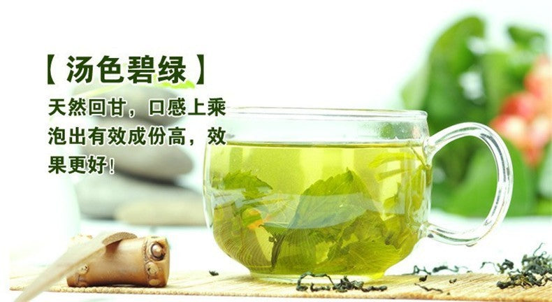 200g Premium Organic Herbal Tea Gynostemma Pentaphyllum Tea Anti-aging Tea