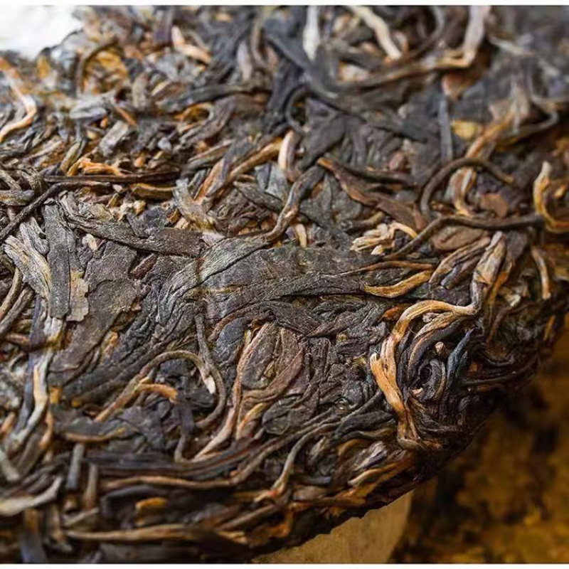 357g 2005 Raw Puerh Tea Cake Yiwu Aged Pu-erh Raw Tea Yunnan Old Pu'er Green Tea