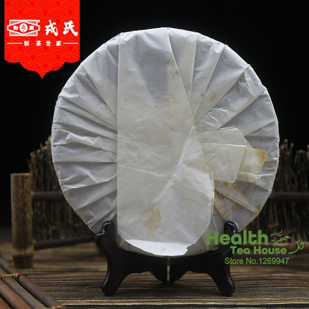 Puerh Tea Mengku Rongshi Top Raw Pu-erh Tea Cake Mu Ye Chun Old Puer Tea 400g