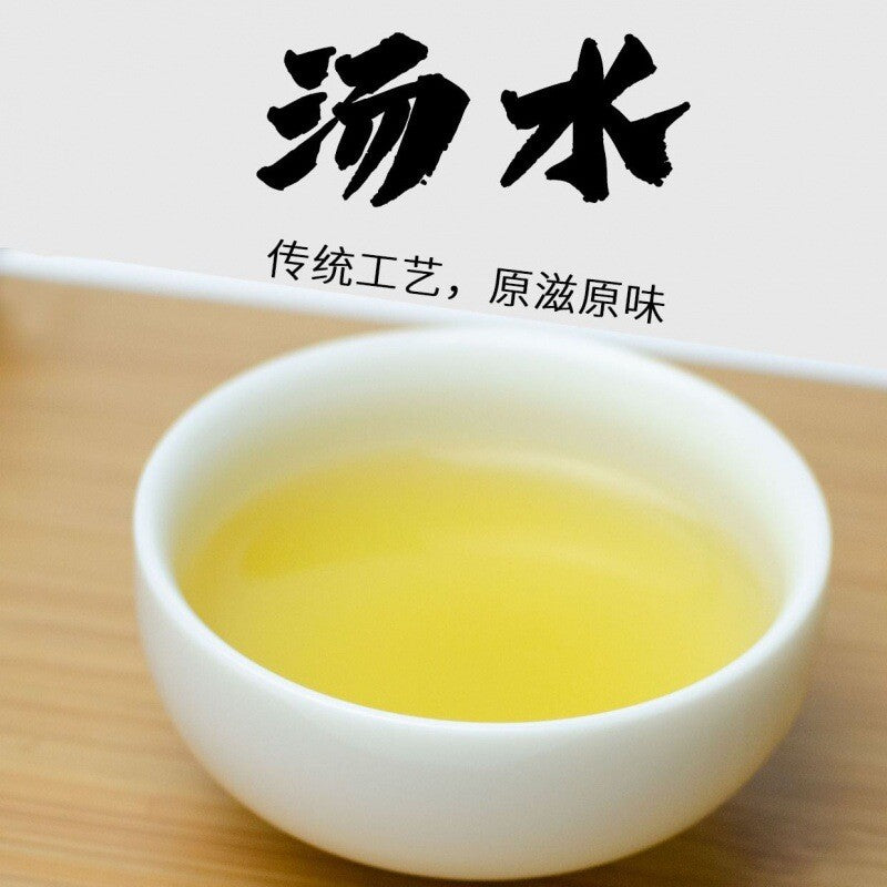 Tieguanyin tea Anxi Oolong Tea Clear Aroma 125g