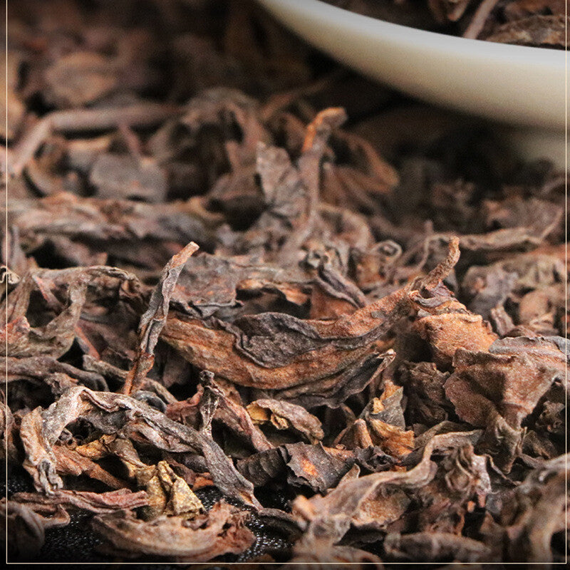 Yunnan Pu'er Old Ripe Tea 200g Yiwu Ripe Tea