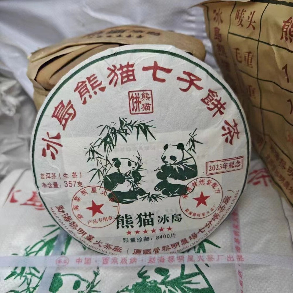357g 2023 Panda Bingdao Raw Pu'er Cake Tea Yunnan Puerh Raw Tea Cake Pu-erh Tea