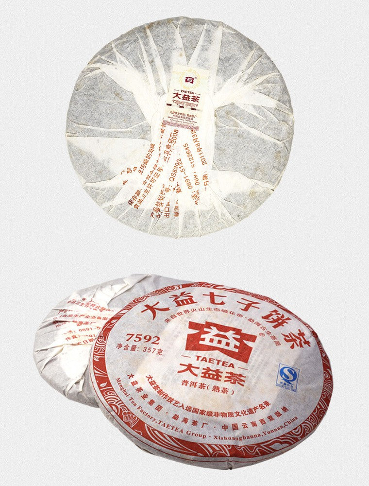2011 Year TAETEA Puer 7592 Shu Puerh Tea Batch 101 Dayi Ripe Pu'er Tea 357g