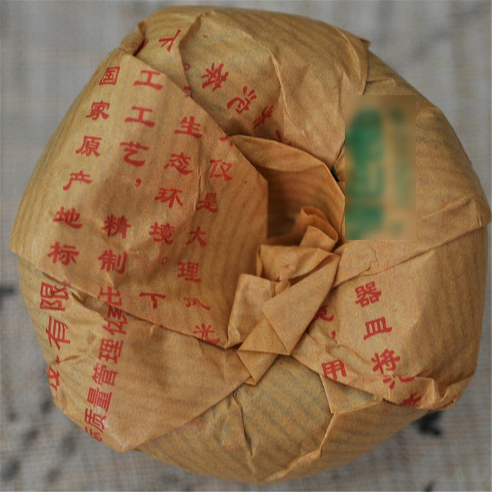 100g Puer Tea Pu-erh Tea Xiaguan Green Tea "Te Ji Tuo Cha" Cha Tea Old Puerh Tea