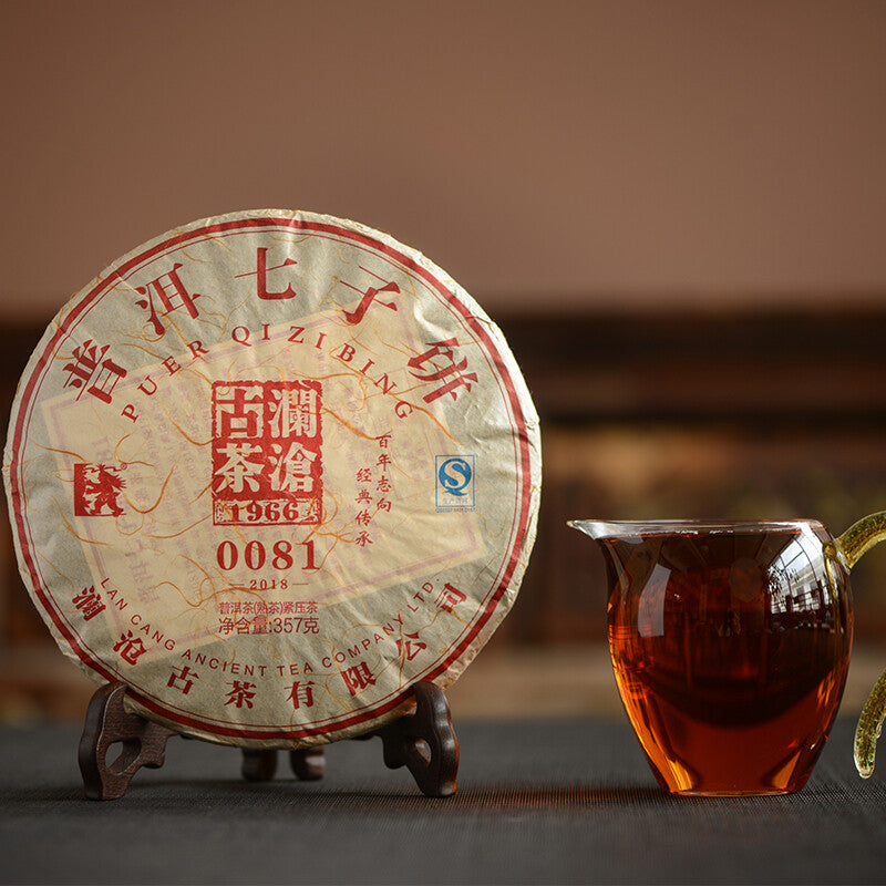 2018 Lancang Ancient Tea Pu'er Qizi Cake 0081 Puer Cooked Tea Pressed Tea 357g