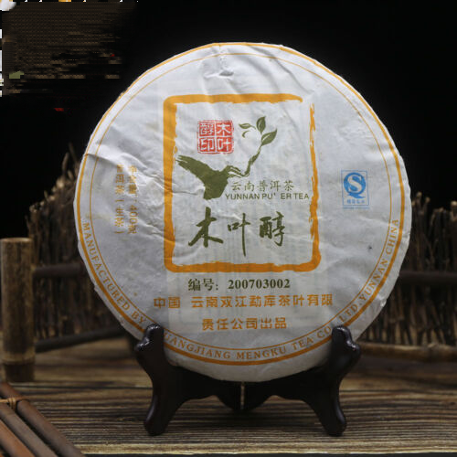 Puerh Tea Mengku Rongshi 2007 Mu Ye Chun Old Puer Tea 400g Raw Pu-erh Tea Cake