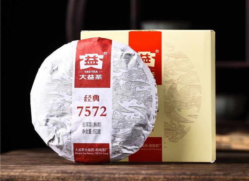 7572 Pu'er Ripe Tea 2022 Classic Benchmark Cake Tea Ration Tea 150g/cake