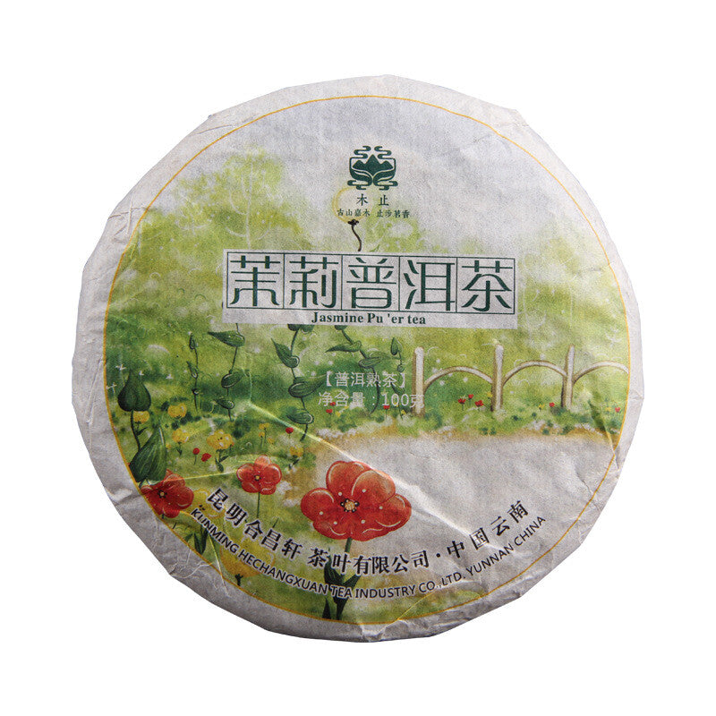 Weight Loss Health 100g*5 Pu-erh Tea Jasmine Tea Cake Pu-erh Ripper Tea-