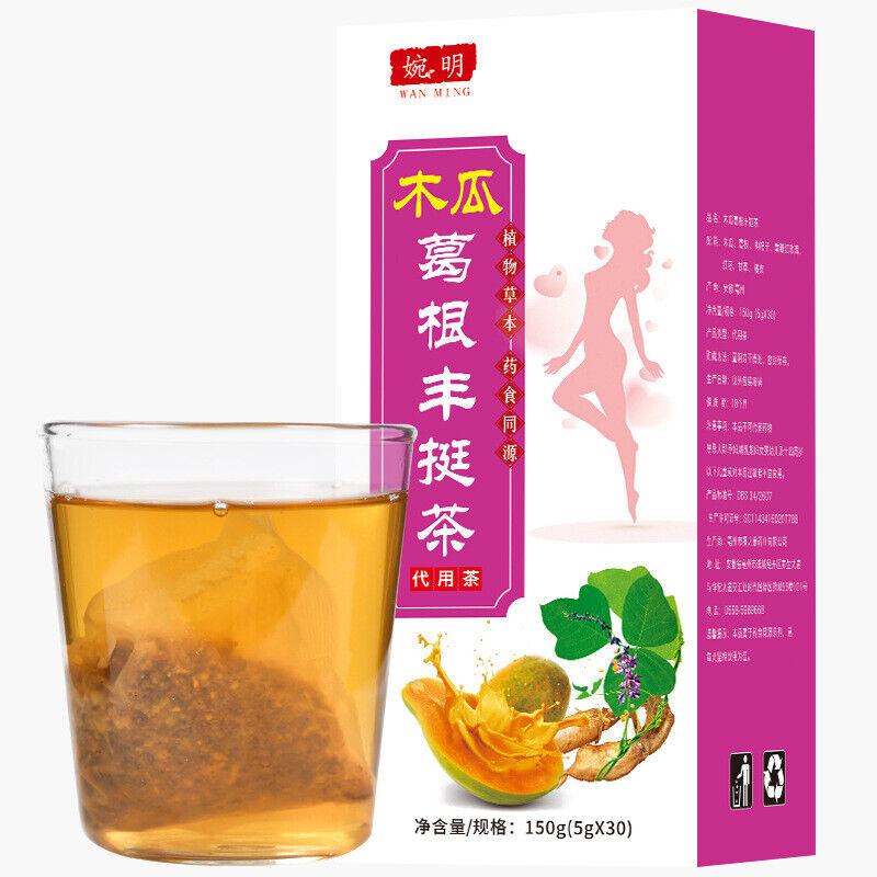 150g Papaya kudzu tea plumping tea plump woman tea goddess tea health bag tea