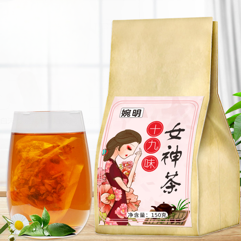 150g 19 Flavors Goddess Tea Health Cinnamon Wolfberry Red Dates Tea Classic Tea