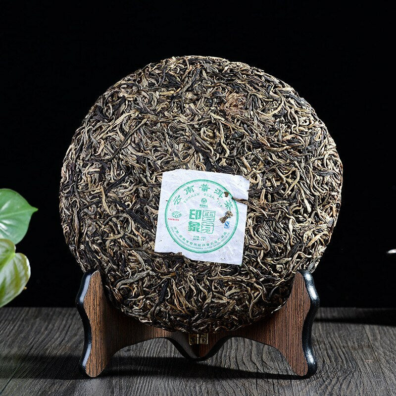 400g 2023 Puwen Tea Yunnan Puer Tea Raw Sheng Pu-Erh Green Tea Cake 10.58oz