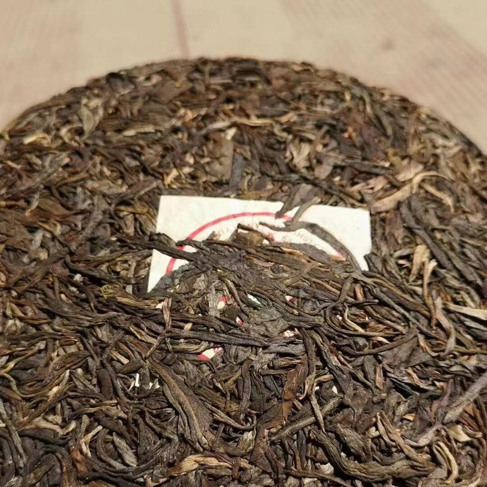 357g Yunnan Aged Pu'er Raw Tea Cake 2003 Yiwu Pu-erh Cake Tea Old Puerh Raw Tea
