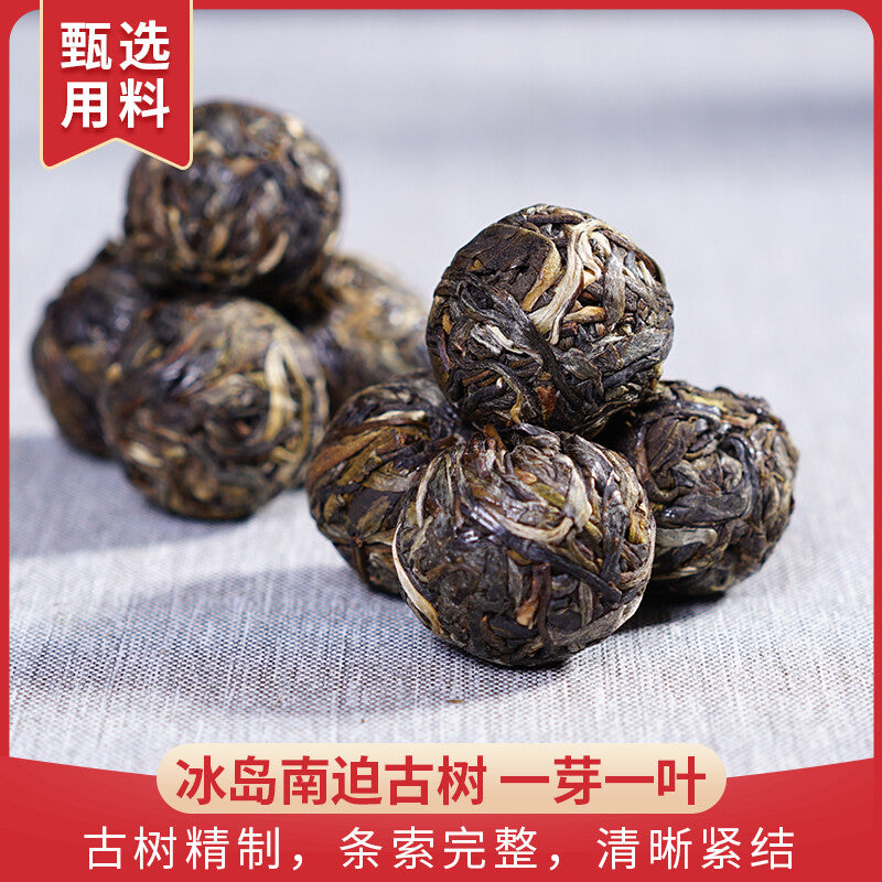 500g DR. PU'ER TEA Ice Soul Dragon Ball Xiao Tuo Tea Pu-erh Tea Puer Tuocha Raw