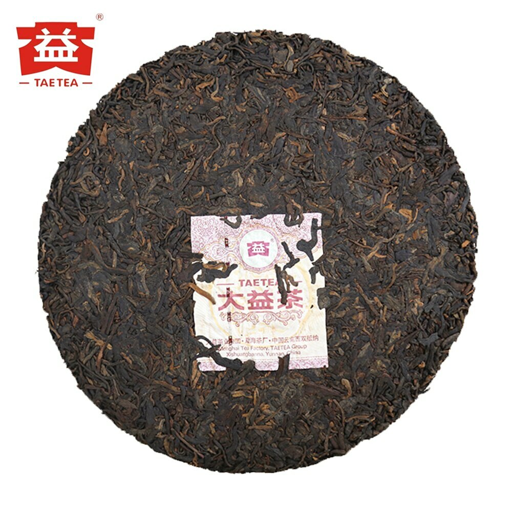 TAETEA Ripe Puerh Chinese Tea 7452 Chi Tse Beeng 1901 Shu Puer Tea 357g