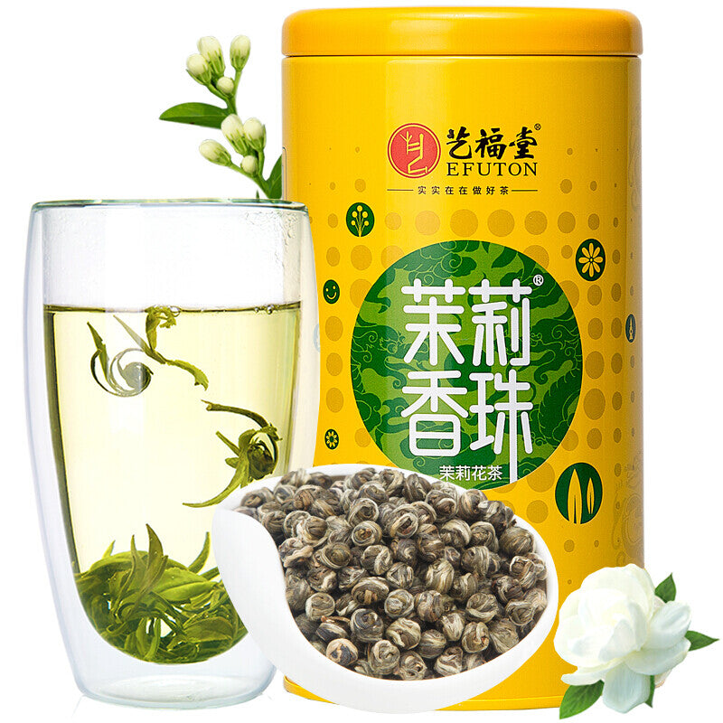 EFUTON Premium Jasmine Pearl Tea 200g Green Tea Jasmine Dragon Balls Flower Tea