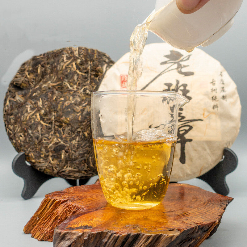 Qizi Pu-erh Sheng Tea Cake Pu'er Green Tea 357g Laobanz Hang Puerh Tea Yunnan-