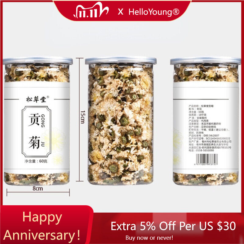 Flower Herbal Tea Gongju Flower Tea Juhuacha White Chrysanthemums TeaChinese60g-