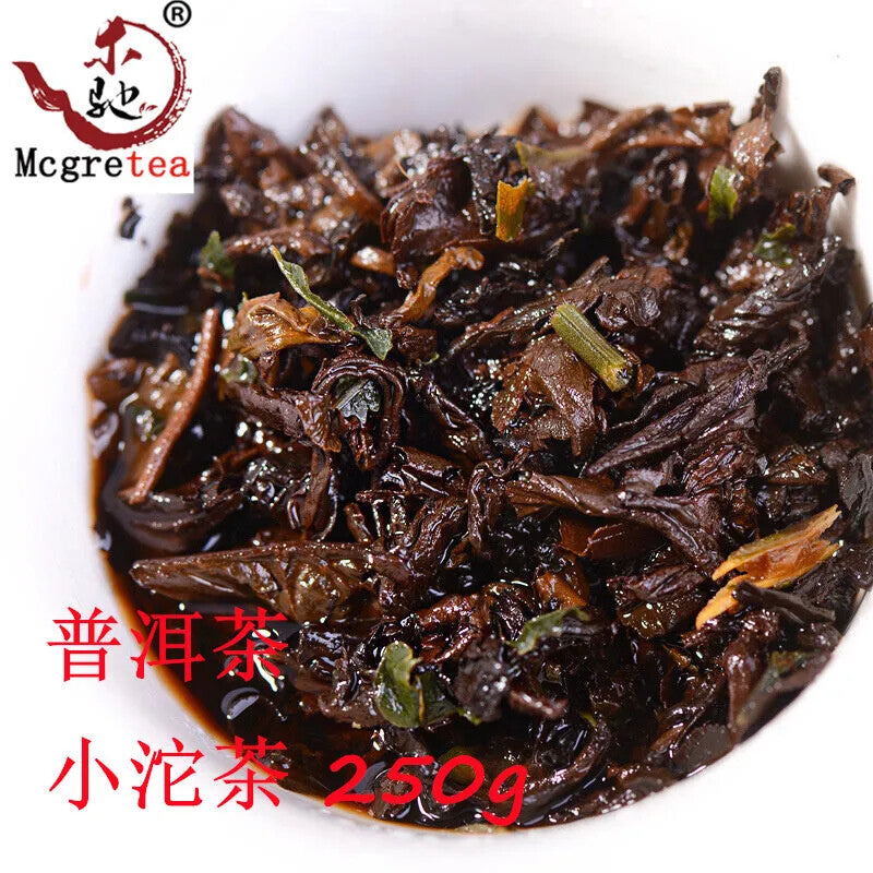 Mcgretea Puer Tea Glutinous Rice Fragrant Puer Tea Xiao Tuo Tea Brick Puer 250g