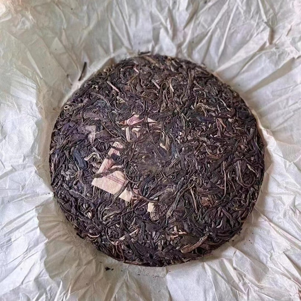 400g Yunnan Aged Raw Pu-erh Tea Cake 2002 Dingxing Puerh Raw Tea Old Pu'er Tea