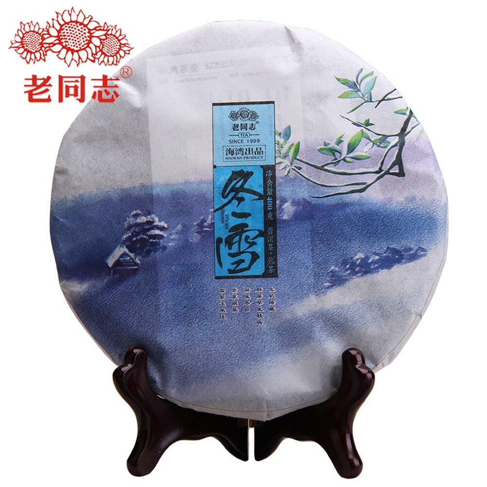 400g Authentic Haiwan Puer Tea Cake "Winter" Dong Xue Pu Erh Tea Pressed Tea