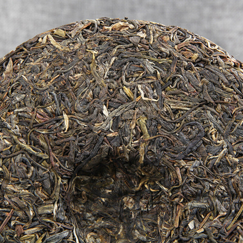 Collection Tea Puer Tea Cake 357g Yunnan Menghai Qizi Ancient Tree Puer Tea