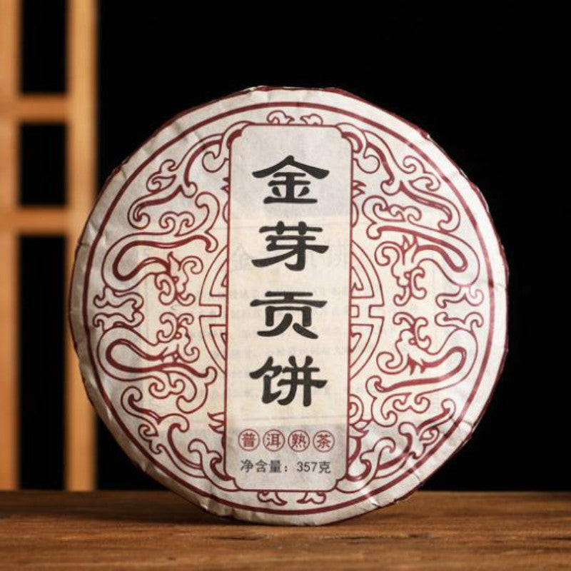 357g Yunnan Ripe Puerh Tea Cake Golden Buds Pu-erh Cooked Tea Chinese Pu'er Tea