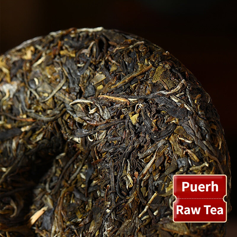200g Raw Puerh Tea Cake Yiwu Old Tree Pu-erh Sheng Tea Yunnan Premuim Pu'er Tea