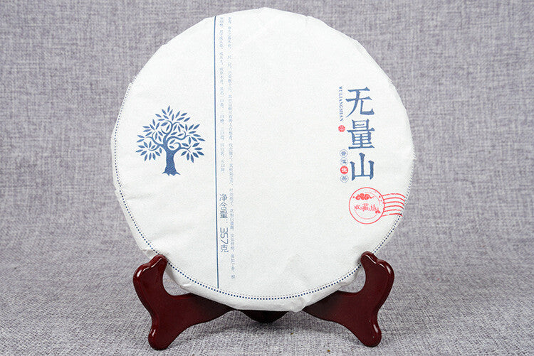 357g Pu-erh Cake Tea Wu-er Mountain Early Spring Tea Seven Seed Cake Raw Tea