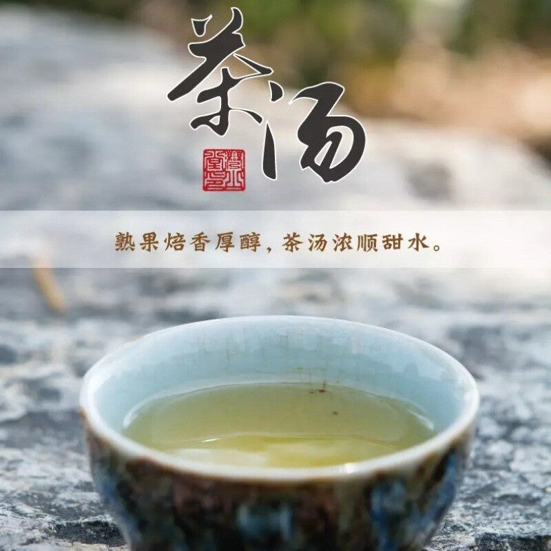 Taiwan Frozen Top Oolong Oolong Tea Spring Tea Selected Taiwan High Mountain Tea