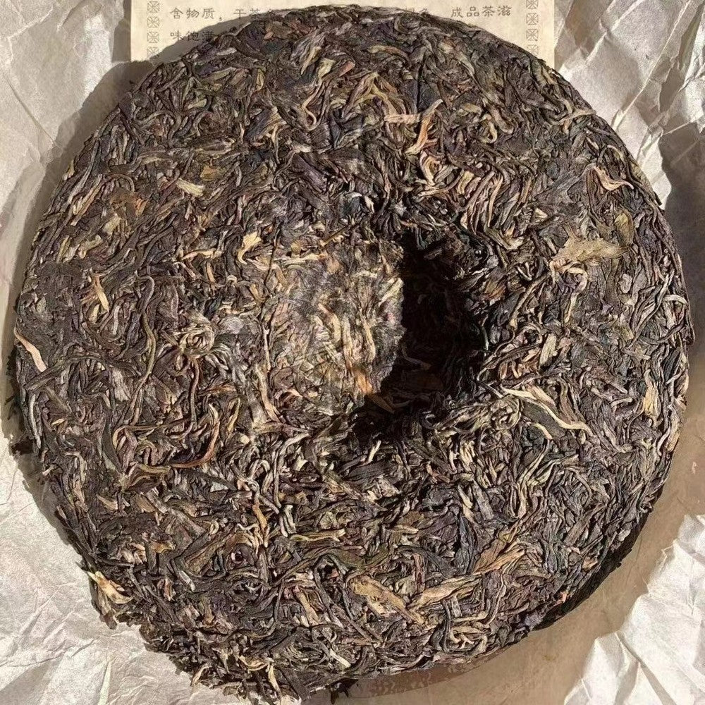 357g Yunnan Raw Pu'er Cake Tea Bingdao Mushu Pu-erh Tea Cake Big Leaf Puerh Tea