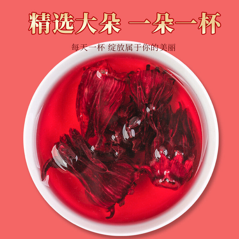 Luo Shen Hua Tea Rose Eggplant Yunnan Dried Rose Tea Fruit Tea Loose Leaf 150g