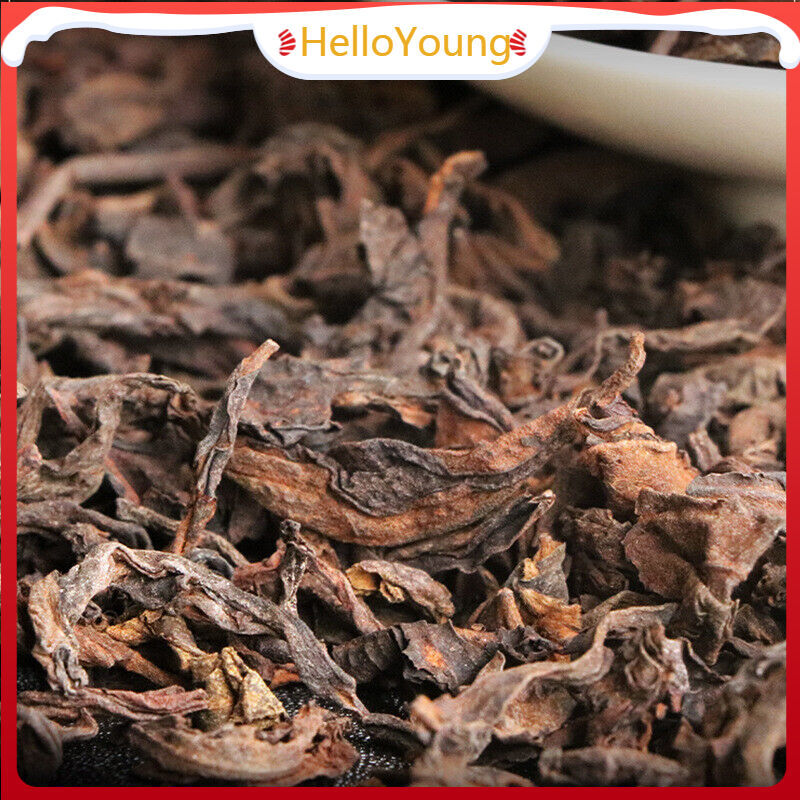 Yunnan Pu'er Old Ripe Tea 200g Yiwu Ripe Tea
