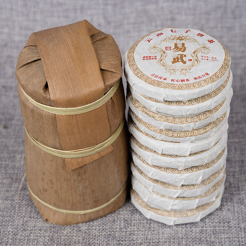 50g Yiwu Ripe Cake Yunnan Tea Yiwu Tea District Pu'er Tea Orchid Fragrance