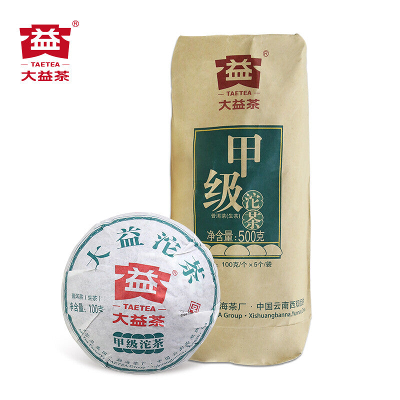 500g Classic Raw Pu'er Tea Jia Ji TuoCha Menghai TAETEA Dayi Tea Raw Pu-erh Tea
