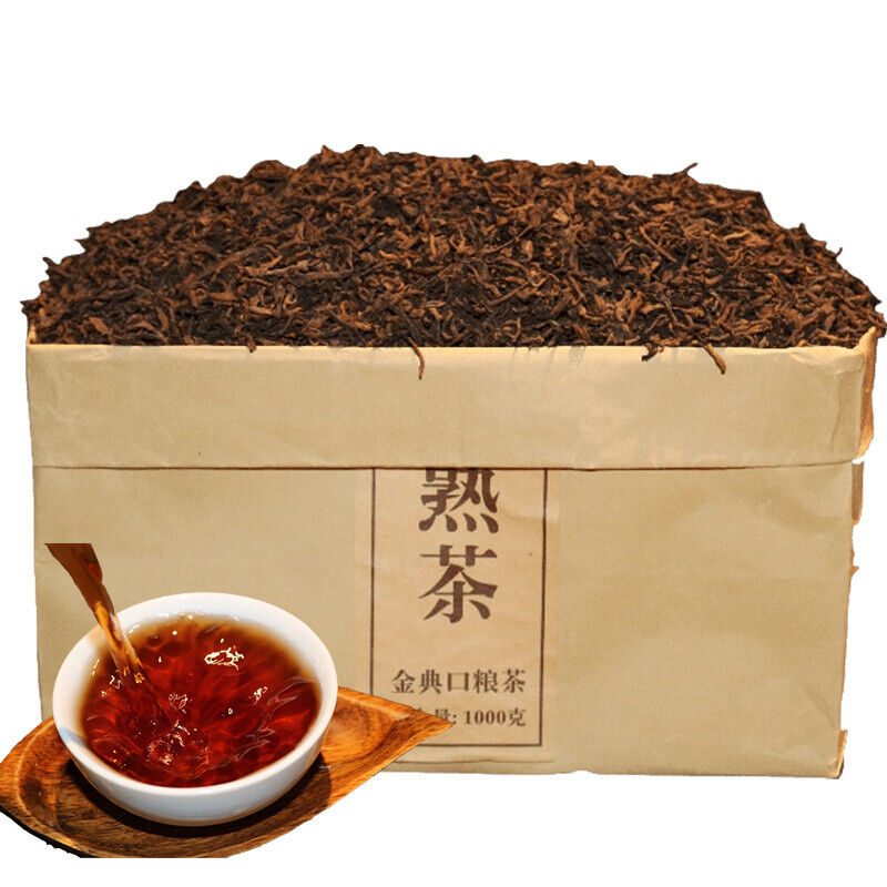 MengHai TeJi Puerh tea cooked pu'erh Ripe tea ChenXiang Fragrant Puerh tea