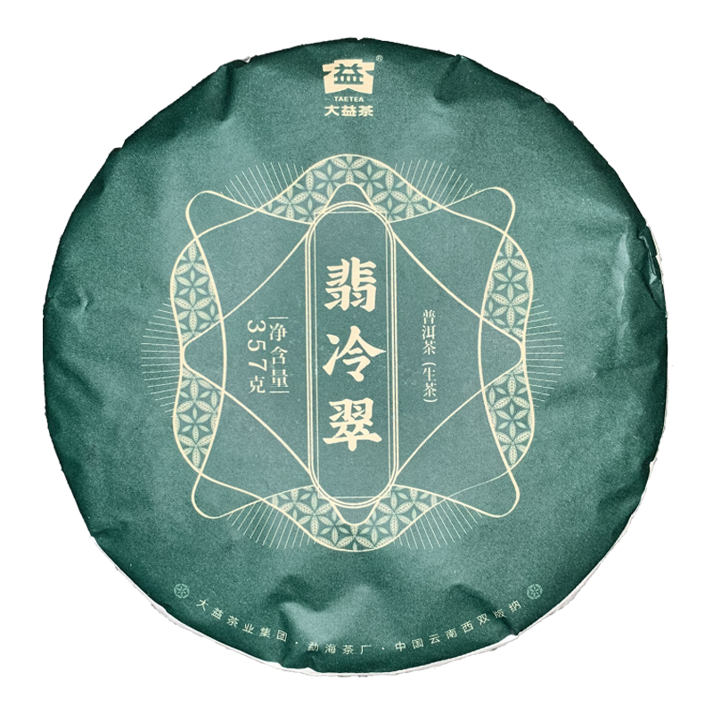 2021 TAETEA Raw Pu'er Tea Dayi Jade Leng Cui Batch 2101 Puer Pu-erh Raw Tea 357g