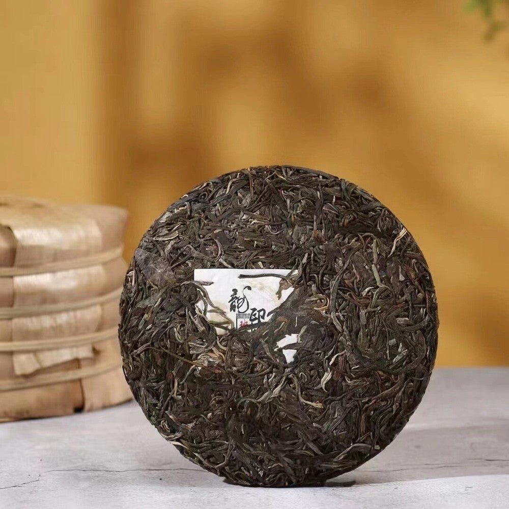 357g 2021 Pu'er Raw Tea Yunnan Banzhang Pu-erh Sheng Tea Cake Premium Puerh Tea