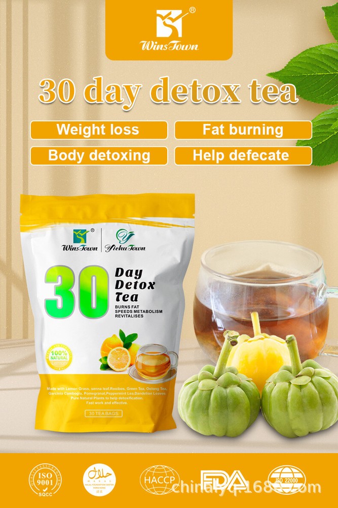 Lemon Grass 30/28day Detox Tea Loss Weight Peach Slim Tea Fruit Tea 90G