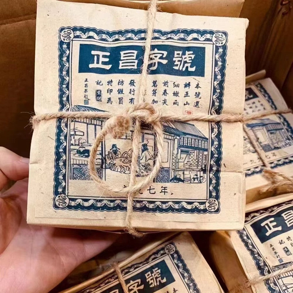 250g Yunnan Old Puerh Tea 1997 Zhengchang Aged Pu-erh Tea Loose Leaf Pu'er Tea