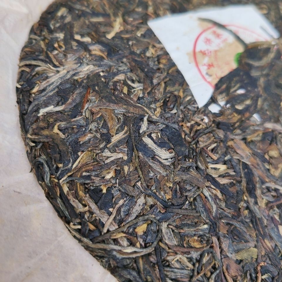 2012 Menghai Banzhang Arbor Ecological Tea Shen Puerh Tea Raw 357g Puer Tea