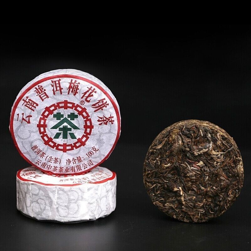 100g Chinese Tea 2019 Plum Blossom Cake Pu'er Raw Tea Cake Yunnan Pu'er Tea
