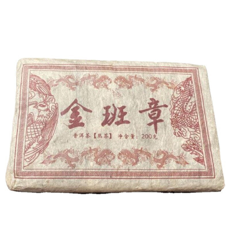 Boiled Pu-erh Tea Organic Pu'er Tea 200g Ripe Puerh Tea Brick Golden Banzhope-