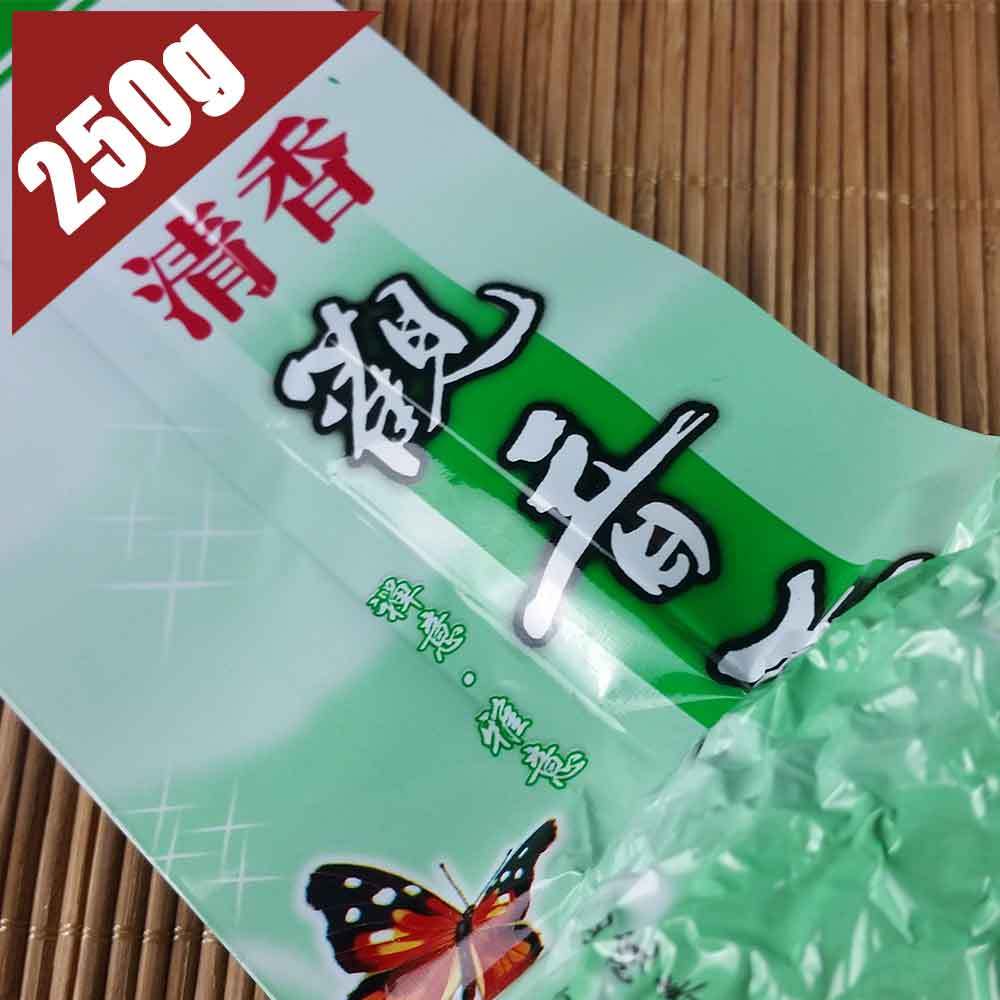 2023 Fresh Tea Natural Chinese Oolong Tea Anxi Tieguanyin Tea 250g