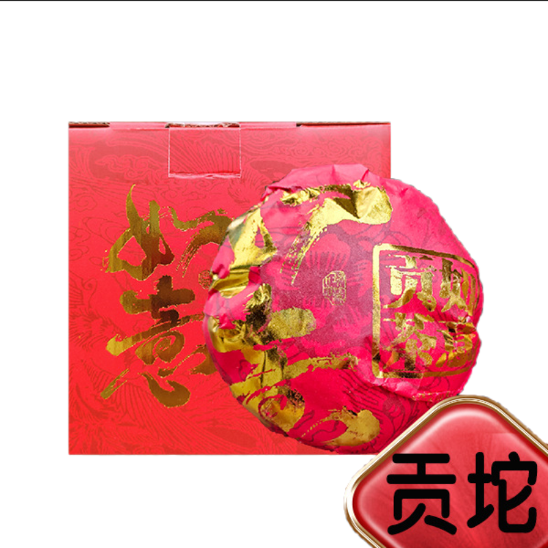 2019 Ruyi Tuo Tea Auspicious Ruyi-Gongtuo Pu'er Tea Raw Tea 500g
