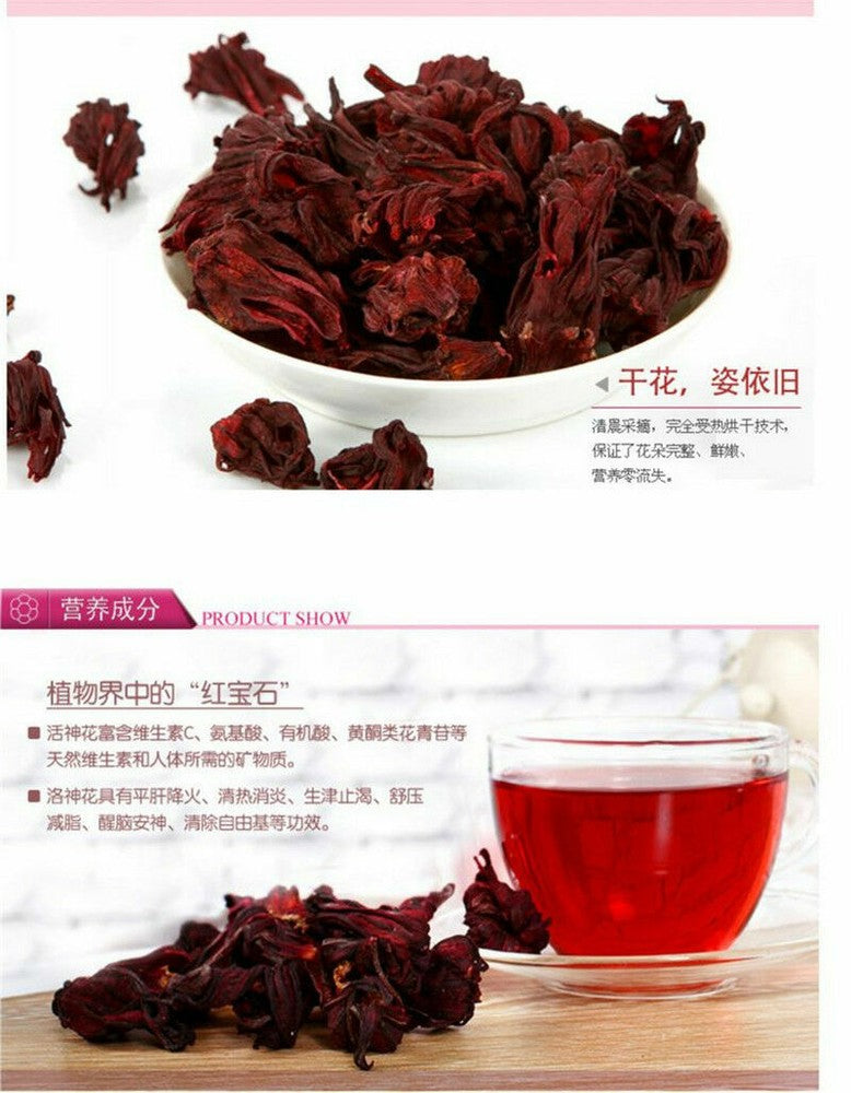 500g China Flower Tea Health Care Roselle Tea Natural Hibiscus Tea Lose Weight