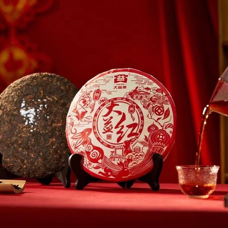 357g Yunnan Qizi Cake Tea Health Benefit 2023 Pu'er Tea Dayi Red Ripe Tea Cake