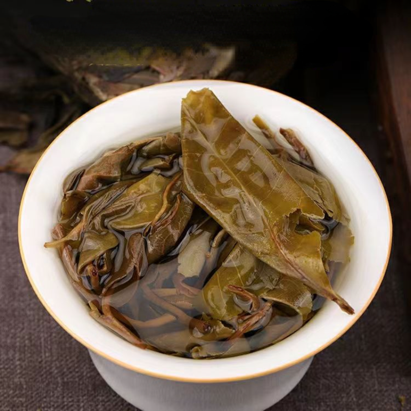 Puerh Sheng Tea Yunnan Old Tree Pu-erh Tea 250g Pu'er Tea Brick Golden Leaf-