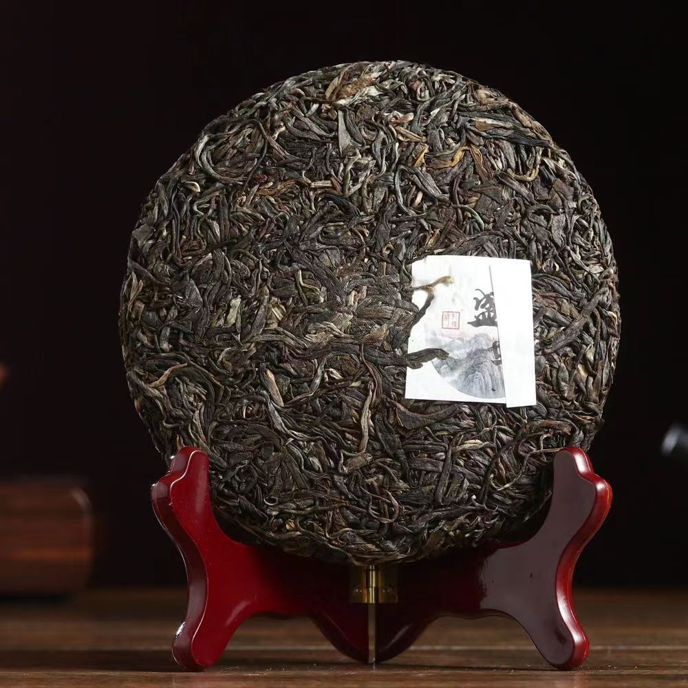 200g Yunnan Puerh Tea Orchid Fragrance Pu-erh Raw Tea Cake Shengshi Pu'er Tea