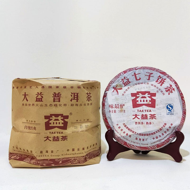 Top tea brand tea Ripe puer tea Batch 101 Weizuiyan shu puerh tea357g/12.59oz