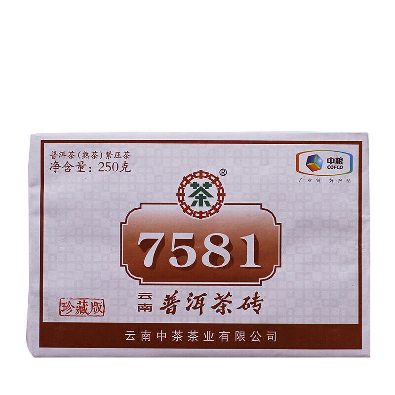 Puer Tea2020 Chinatea Cofco Brand 7581 Pu-erh Tea Brick 250g Ripe Brick Puerh